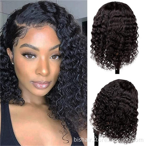 Real Human Hair Curly Hair Bob Wig 4x4 Front Lace Wig Short Wave Band Elastic Lace Front Lace Wig Natural Black Smooth Hair